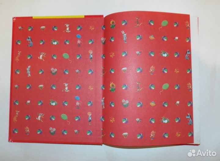 Милн, Заходер Винни-Пух и все-все-все Худ. Чижиков