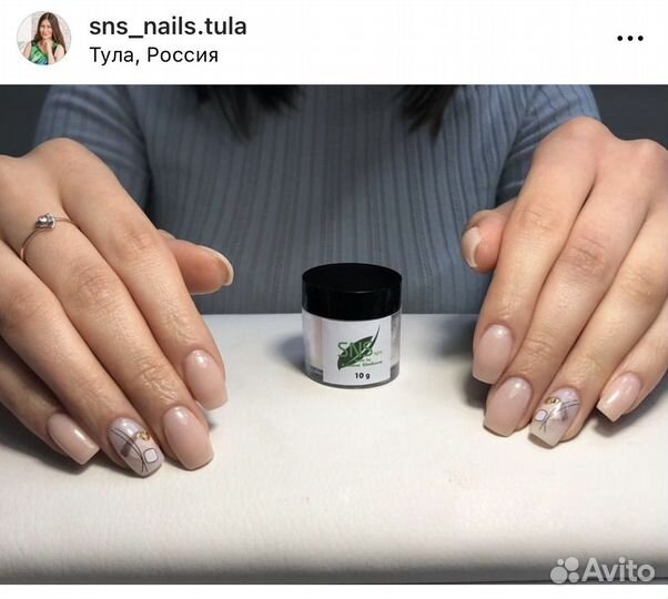 Маникюр с гель-пудрой SNS