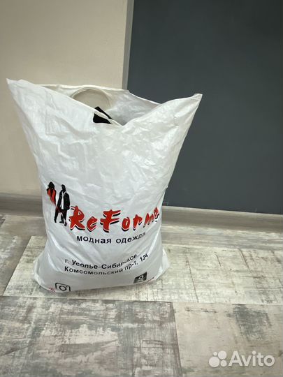 Вещи пакетом на девушку 48 50