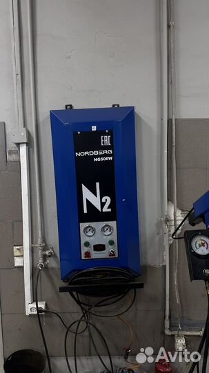 Азотная установка