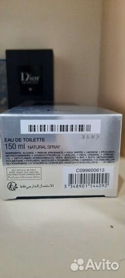 Парфюм Dior Homme