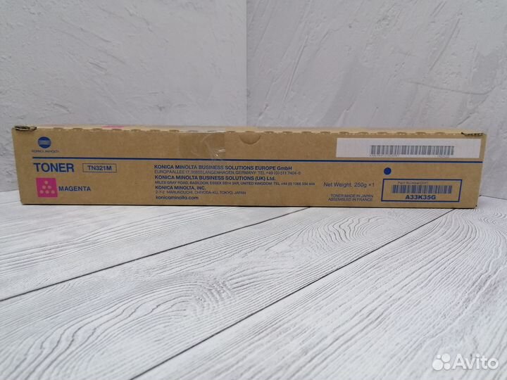 Картридж оригинальный Konica Minolta TN321M H