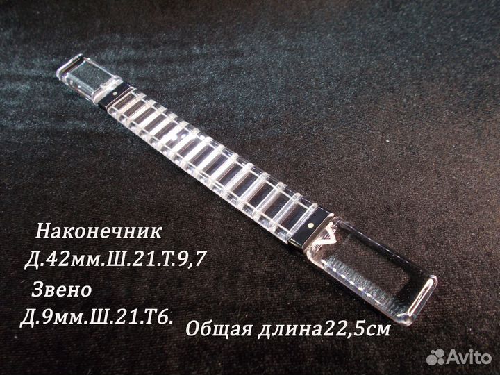 Перекидные чётки из оргстекла и дерева