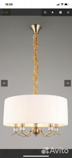 Светильник потолочный подвесной новый