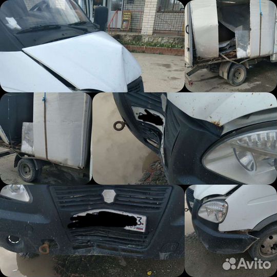 Ремонт авто