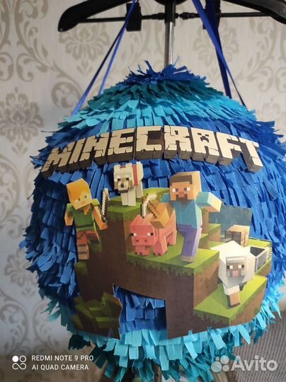 Пиньята Майнкрафт + бита, конфети