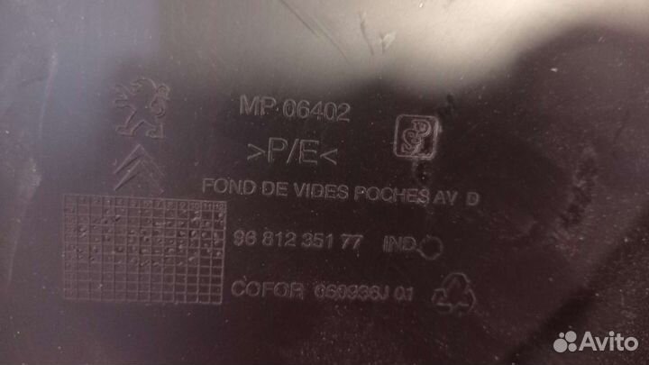 Обшивка двери правой Citroen Berling b9/Peugeot