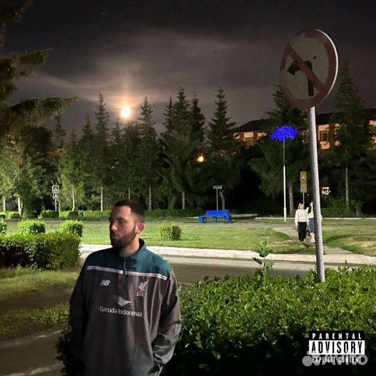 Гострайтер