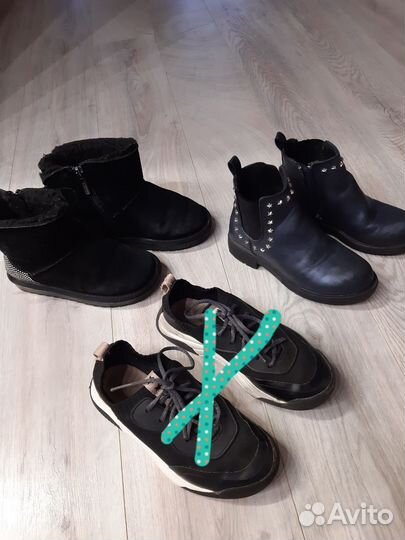 Обувь(29-33р)детская для девочки