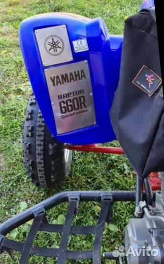 Таблички Yamaha Raptor