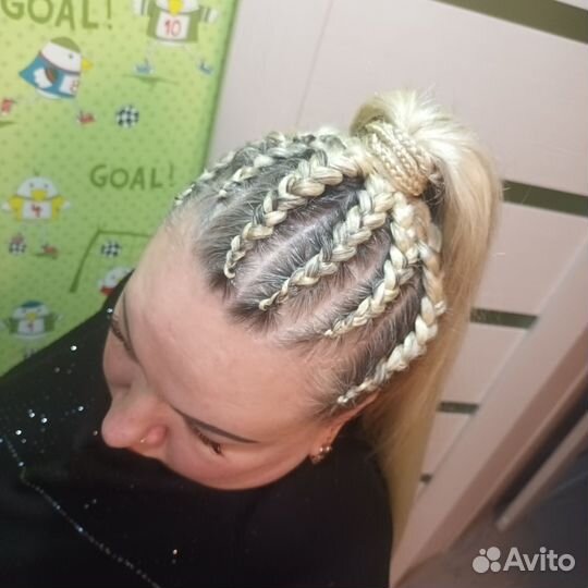 Афрохвост нужны модели