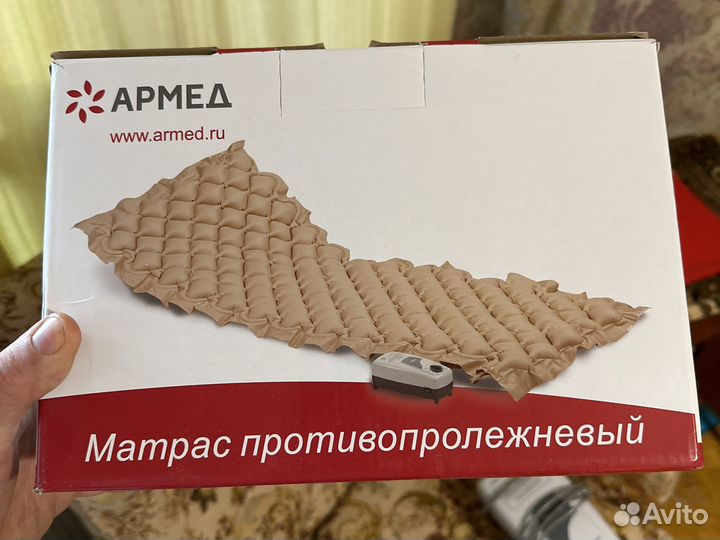 Противопролежневый матрас армед