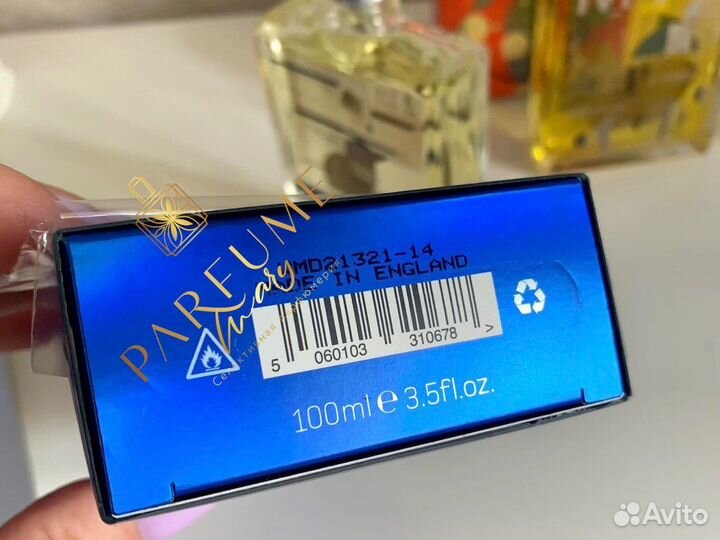 10мл Молекула Ирис Escentric Molecules 01 + Iris