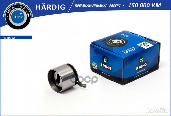 Ролик грм chevrolet Aveo II T250/T255 (05) (на