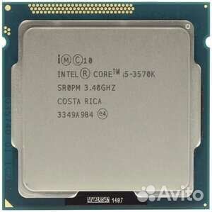 Intel core i5 3570k