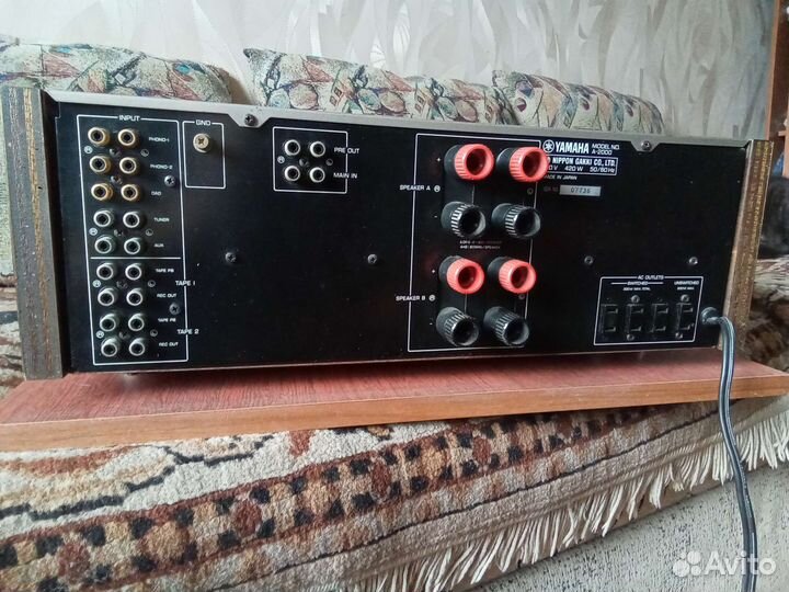 Yamaha A-2000, A-2000a
