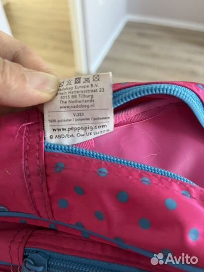 Рюкзак для девочки