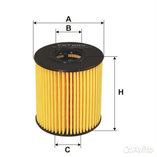 Фильтр масляный