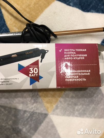 Плойка длЯ афрокудрей новая
