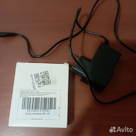 Блок питания 6V 1A