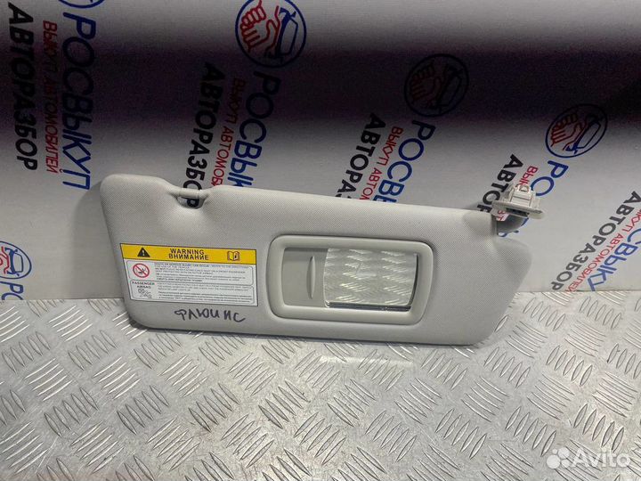 Козырек солнцезащитный Renault Fluence