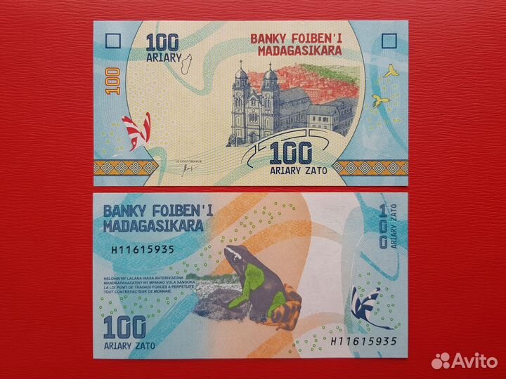 Боны штучно в коллекцию