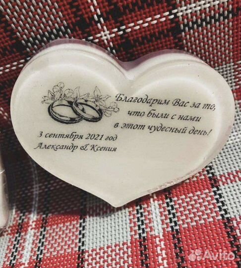 Мыло-комплимент. Подарок гостям