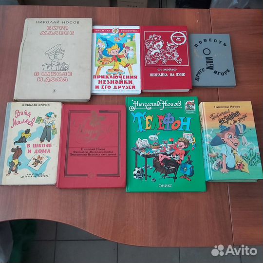 Детские книги увеличенный и простой формат