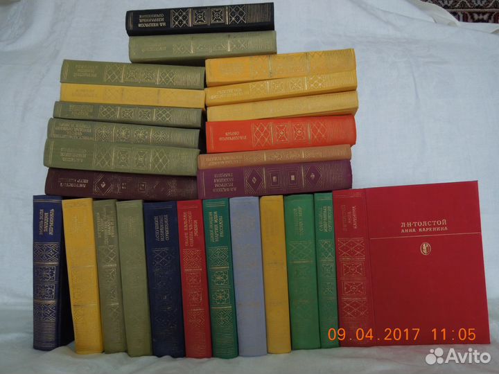 Библиотека классики 37 книг
