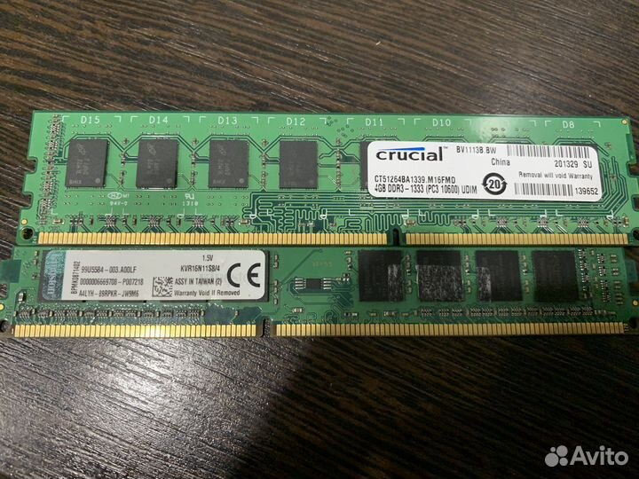 Оперативная память ddr3 4gb верхняя на фото