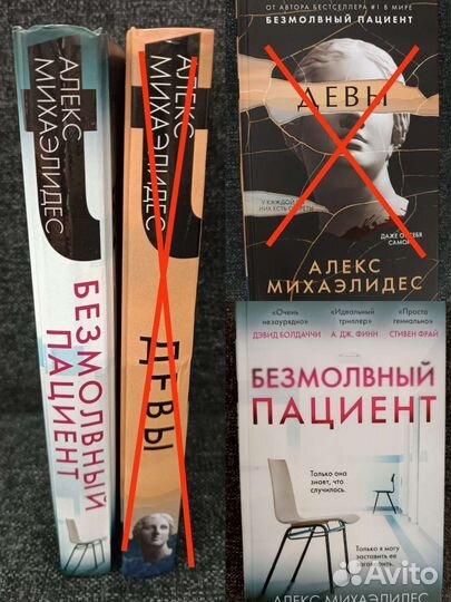 Книги в твердом переплете