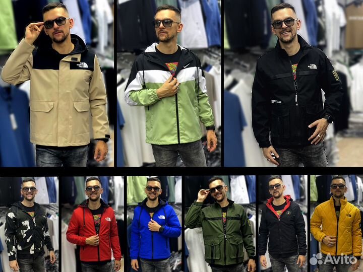 Подбор ассортимента для Бизнеса мужская одежда