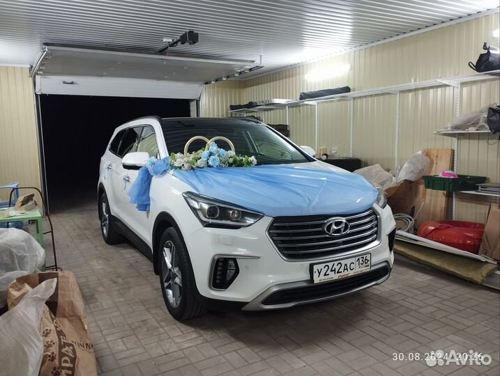 Украшение на машину бу