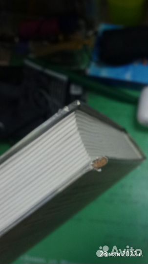 Майкл Крайтон. 