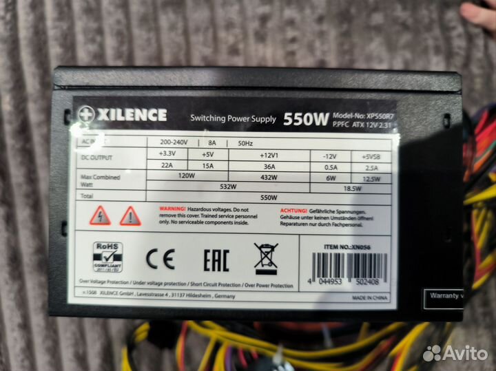 Блок питания xilence xp550