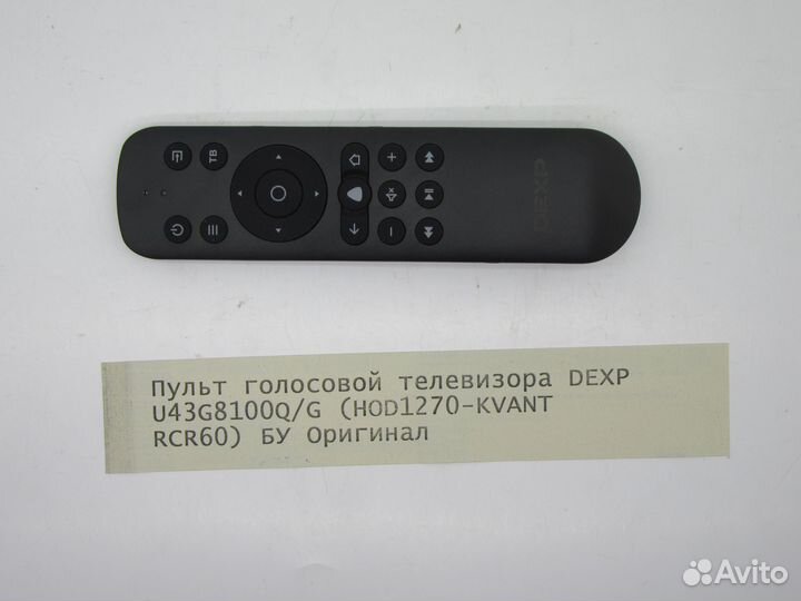 Детали телевизора dexp U43G8100Q/G