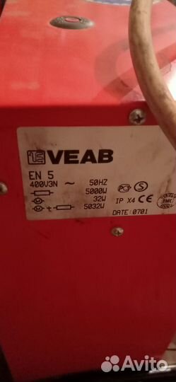 Пушка тепловая veab EN5 energy, Швеция 5000W 50HZ