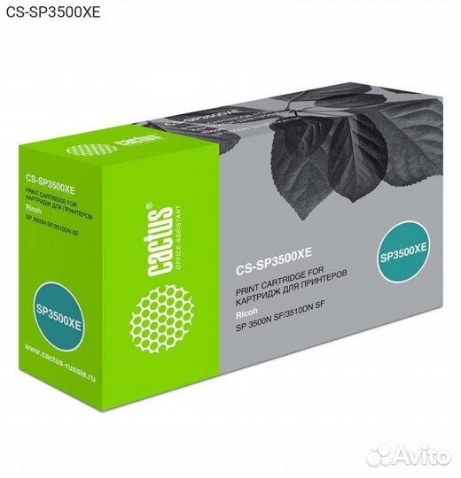 Тонер-картридж cactus SP3500XE Лазерный Черный 640