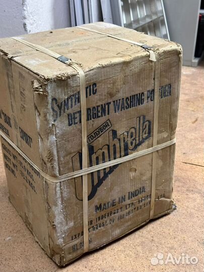 Стиральный порошок СССР