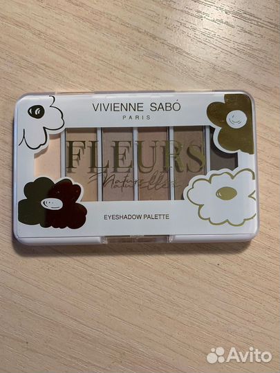 Тени палетка