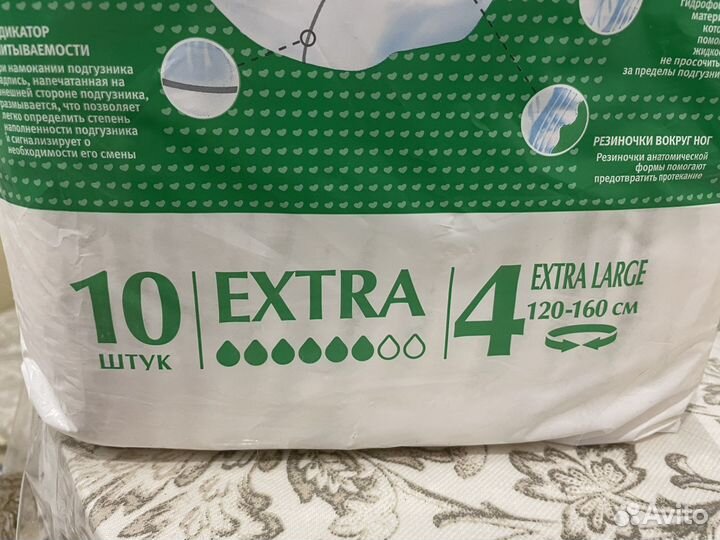 Памперсы Tereza Med 4