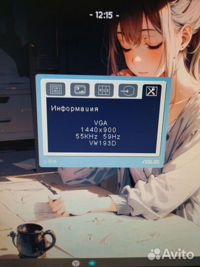 Монитор для компьютера asus