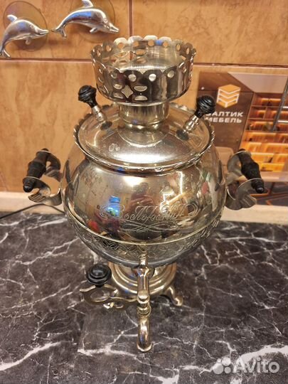 Самовар электрический СССР