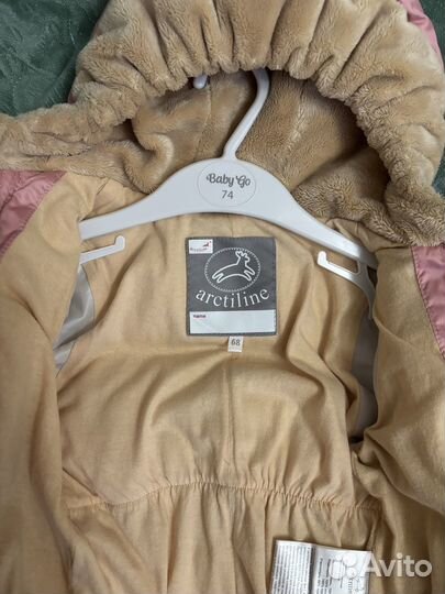 Комбинезон зимний articline 68