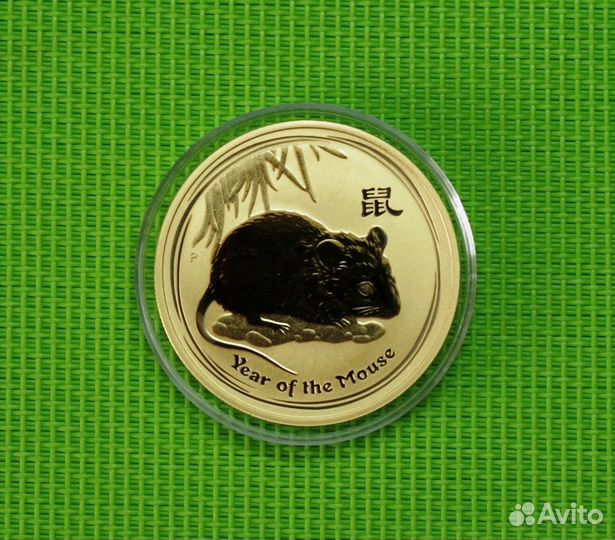 Золото Австралия Лунар I серии разные