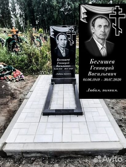 Памятники, венки, оградки, столы и лавки