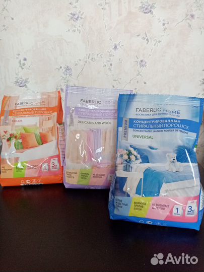Порошок Фаберлик