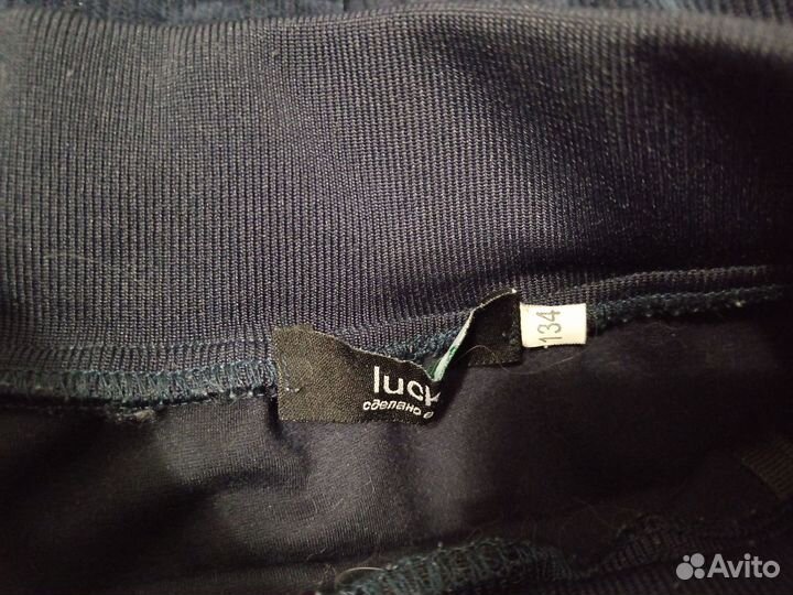 Школьная форма пакетом