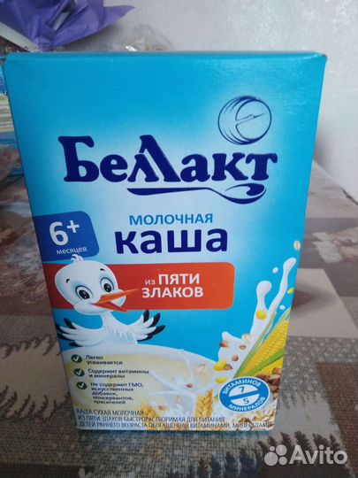 Каши детские молочные