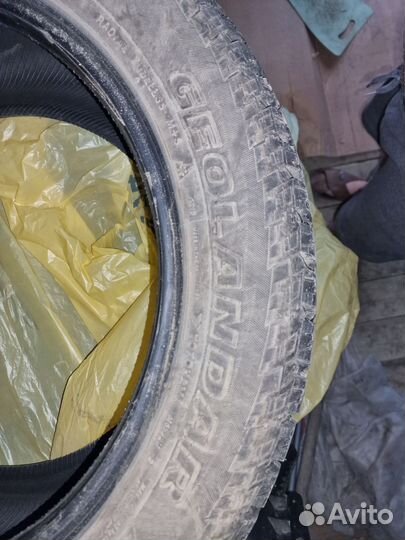 Yokohama Geolandar A/T G015 285/50 R20 112H